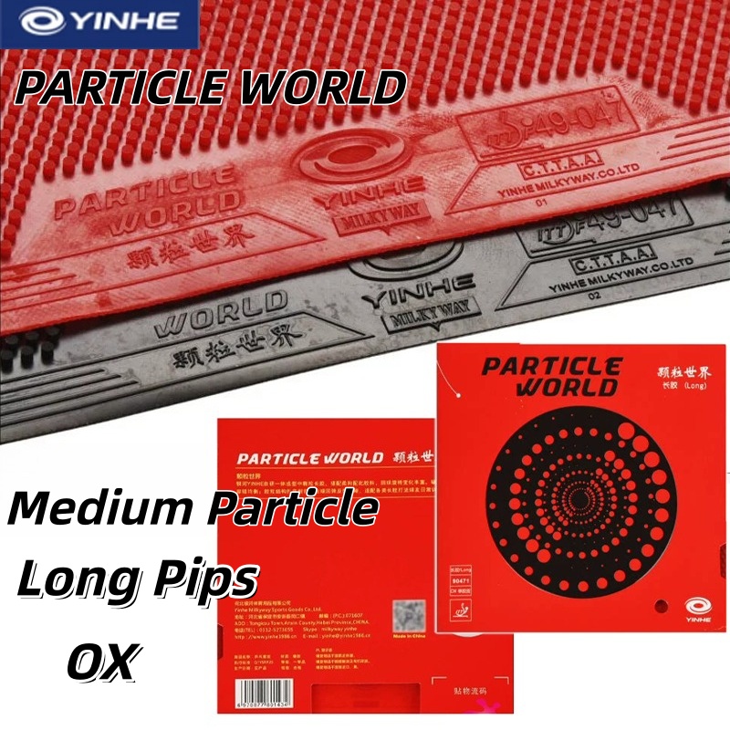Table Tennis Rubber Review - YINHE PARTICLE WORLD OX – накладка