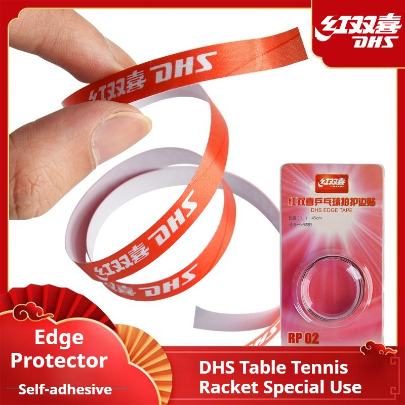 Table Tennis Grip Tape - Самоклеящаяся защитная лента DHS для толстого