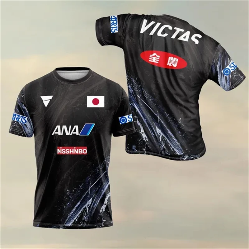 Table Tennis Club Jersey - Модный и повседневный мужской теннис с