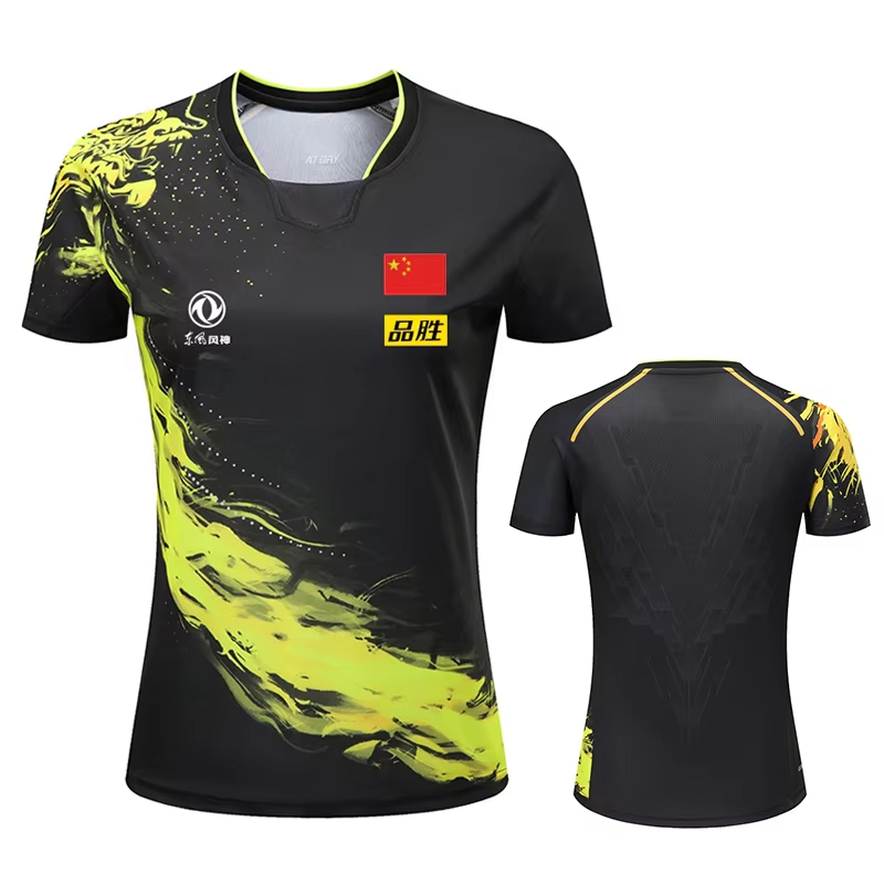 Table Tennis Club Jersey - Футболка с принтом китайского дракона для