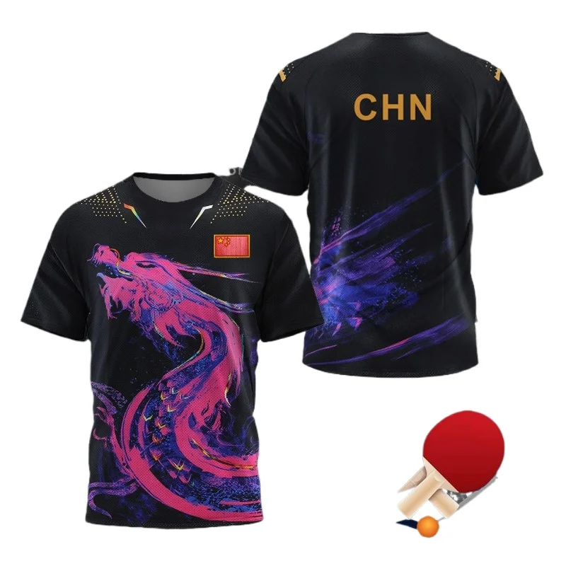 Table Tennis Club Jersey - Футболка с графическим принтом «Китайский дракон»