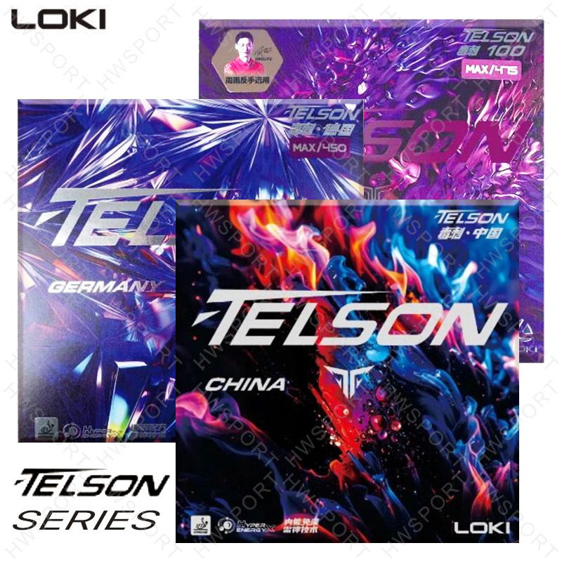 Table Tennis Germany - Серия LOKI TELSON, резиновый теннис для