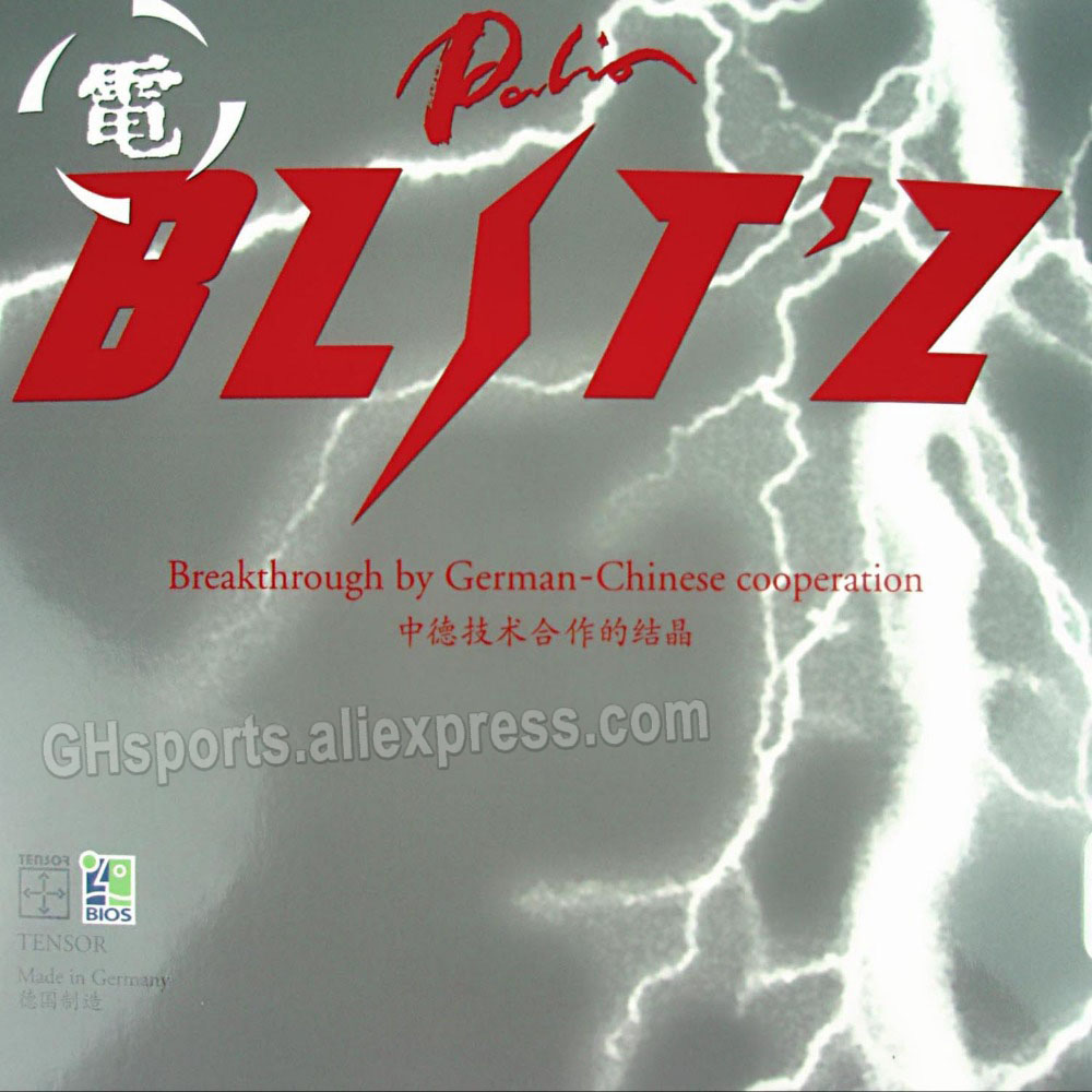Table Tennis Germany - PALIO BLIT'Z / BLITZ (Сделано в