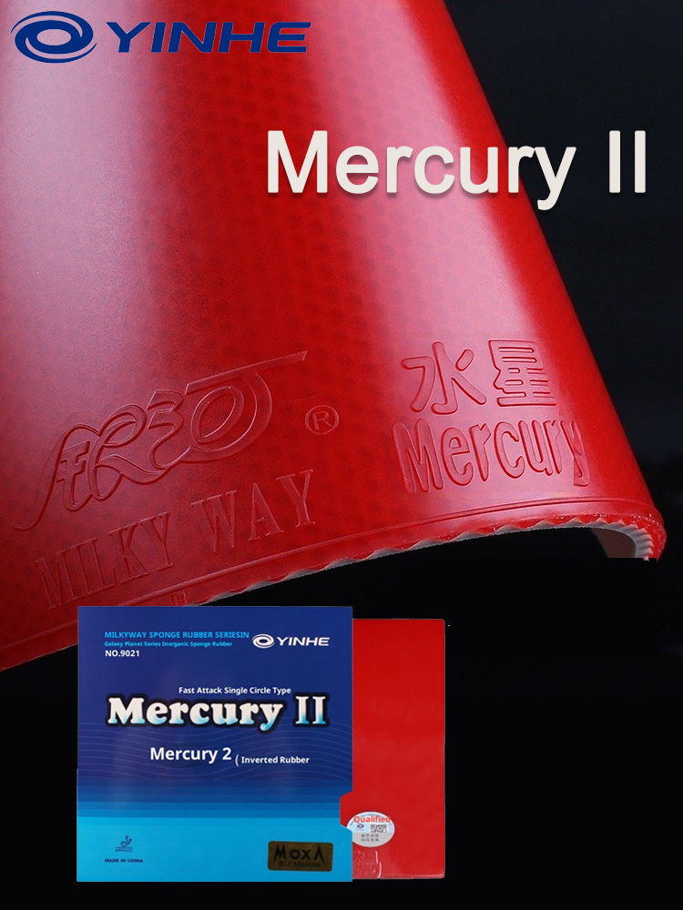 YINHE Mercury II Накладка для  – обзор и цена Table Tennis Xiom