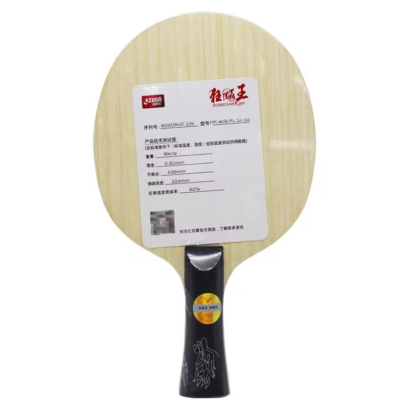 Оригинальное основание для нас – обзор и цена Table Tennis Grip Tape