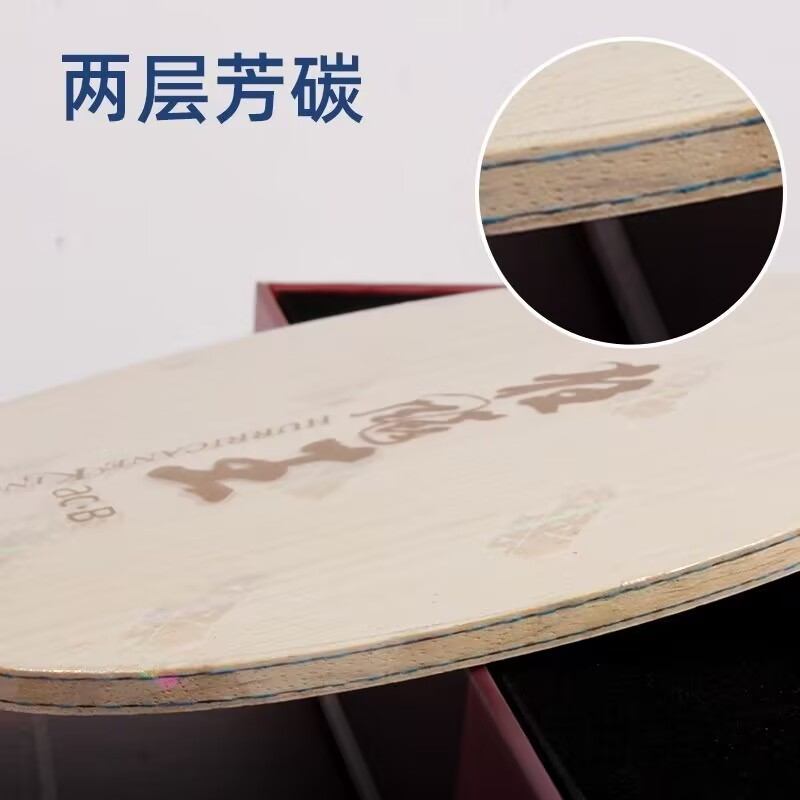 Оригинальное основание для нас – обзор и цена Table Tennis Grip Tape