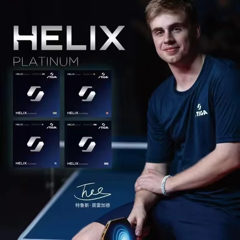 Накладка для настольного тенни – обзор и цена Table Tennis Germany
