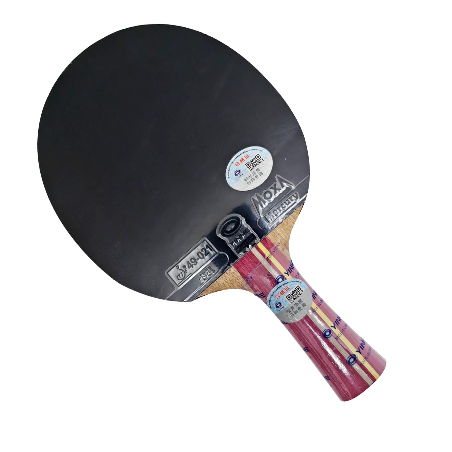 Комбо-набор для настольного те – обзор и цена Table Tennis Grip Tape