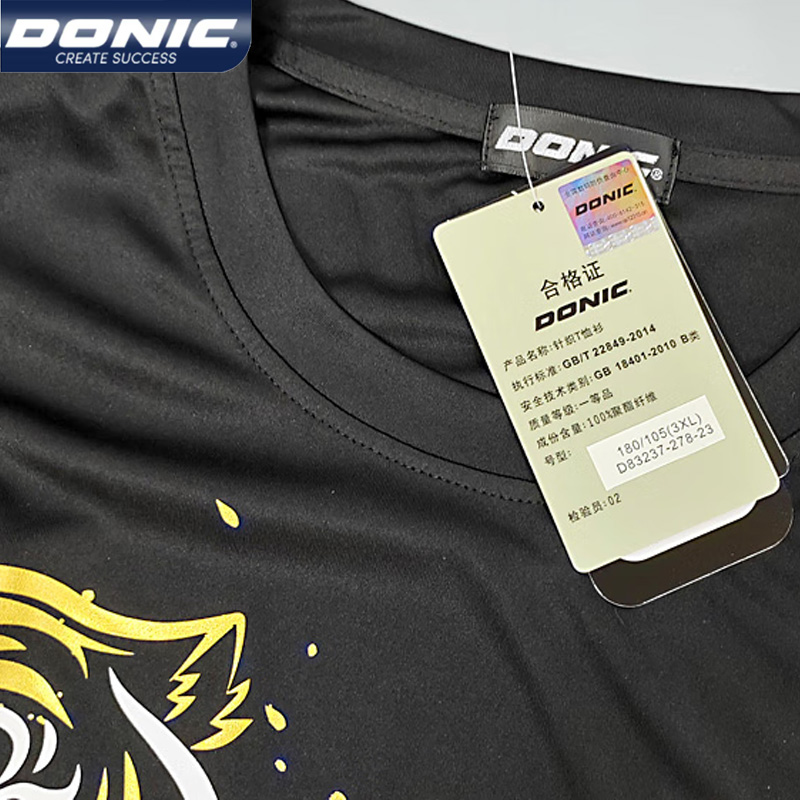 Футболка DONIC 83237 для насто – обзор и цена Table Tennis Club Jersey