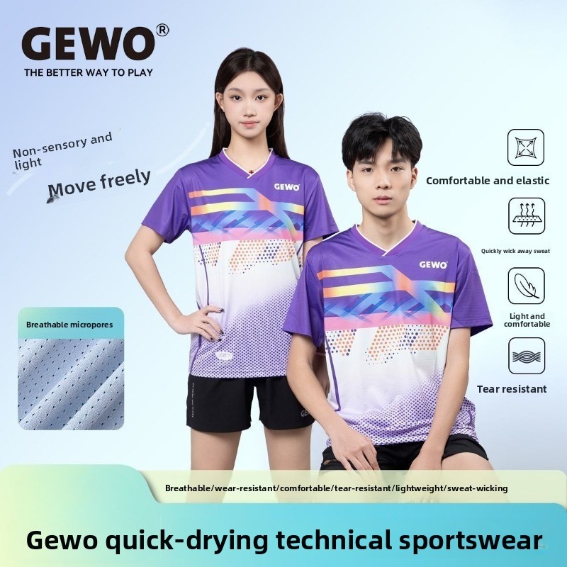 Немецкая GEWO новая профессион – обзор и цена Table Tennis Germany