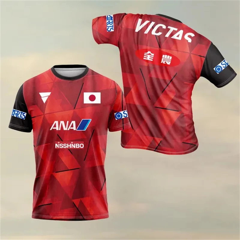 Модный и повседневный мужской  – обзор и цена Table Tennis Club Jersey