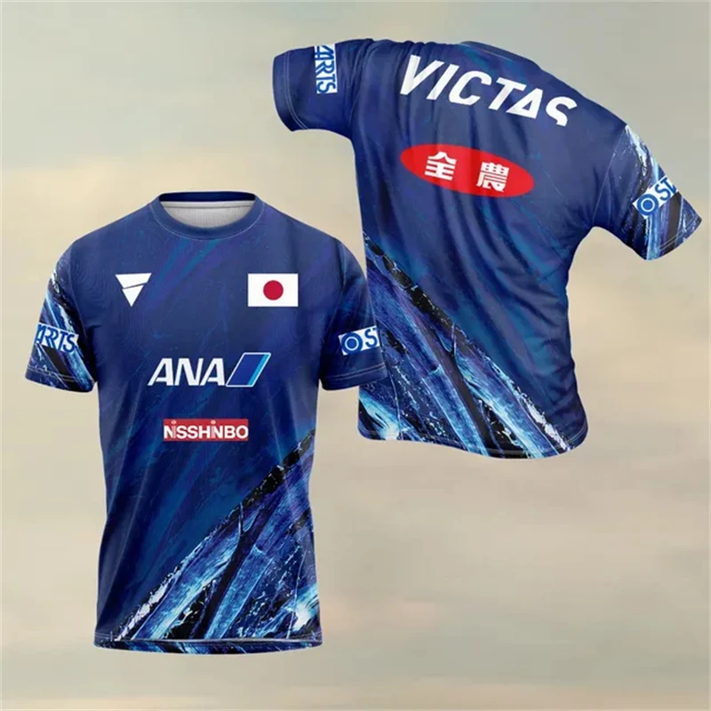 Модный и повседневный мужской  – обзор и цена Table Tennis Club Jersey