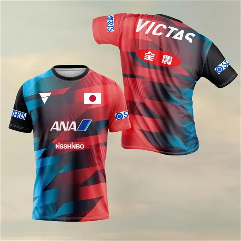 Модный и повседневный мужской  – обзор и цена Table Tennis Club Jersey