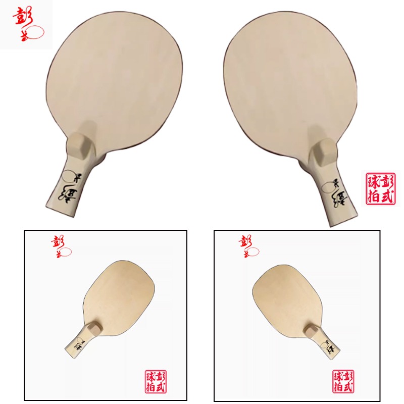 Ракетки для настольного теннис – обзор и цена Table Tennis Xiom