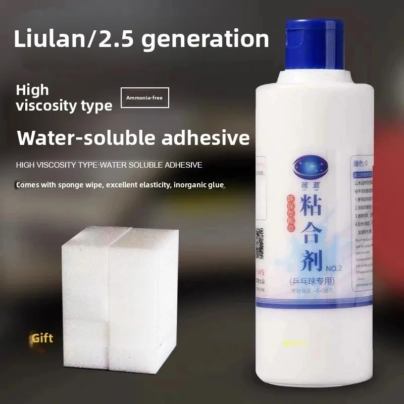 1 шт. LiuLan Waterbased Booste – обзор и цена Table Tennis Xiom