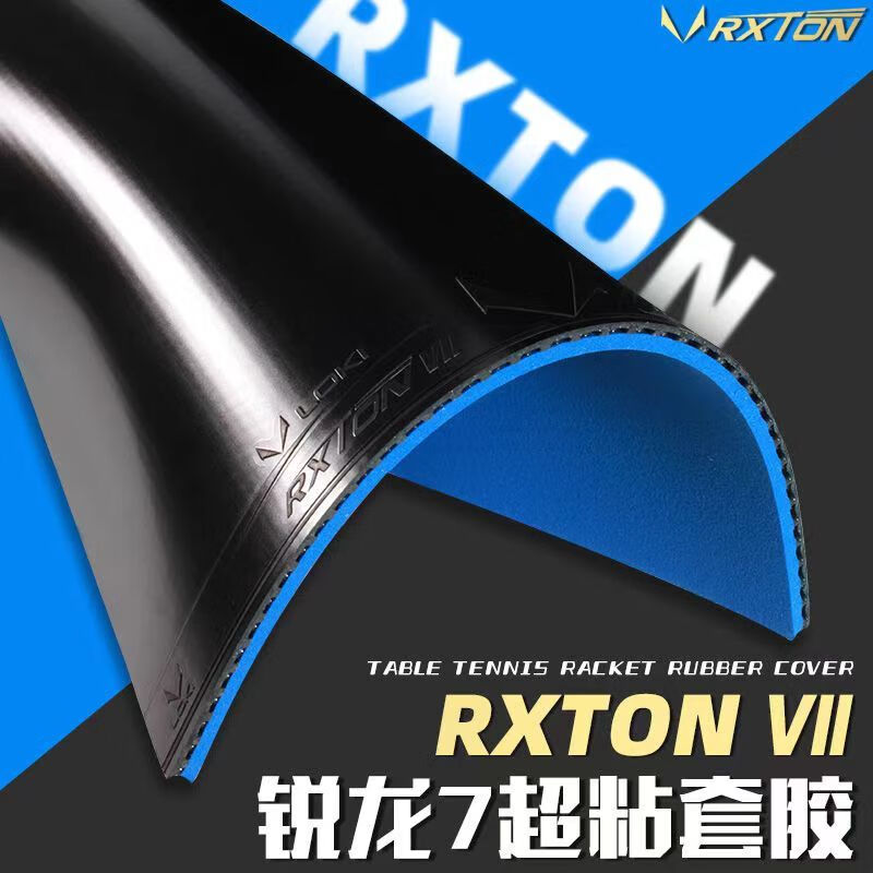 Новая накладка для настольного – обзор и цена Table Tennis Rubber Review