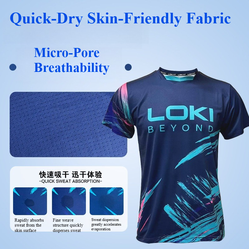 Футболки для настольного тенни – обзор и цена Table Tennis Club Jersey