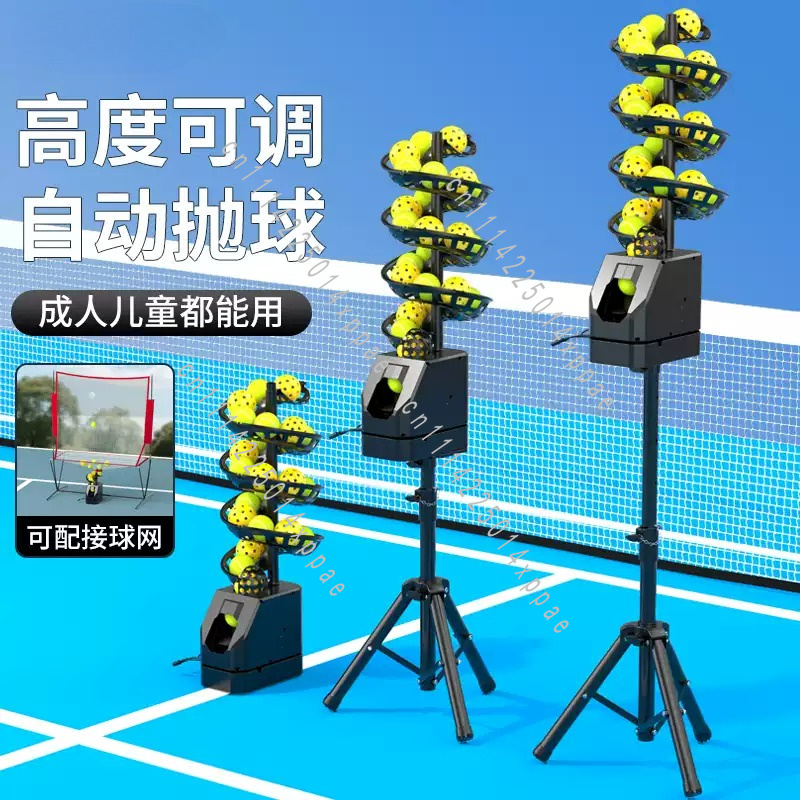 Универсальная машина для подач – обзор и цена Table Tennis Double