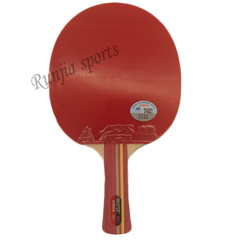 Yinhe-Milky Way galaxy 02B (02 – обзор и цена Table Tennis Or Tennis Table