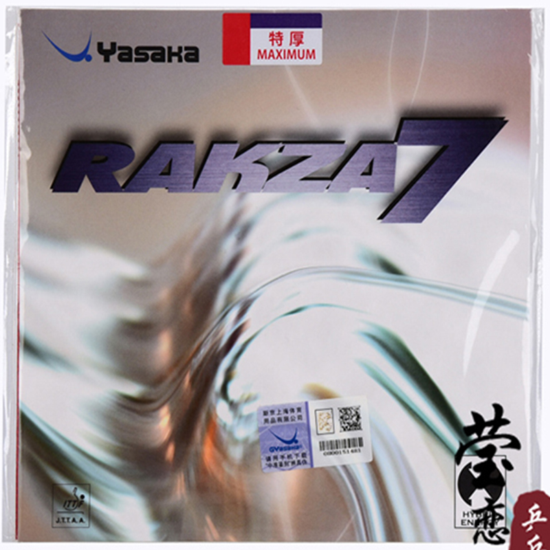 Накладка для настольного тенни – обзор и цена Table Tennis Rubber Review